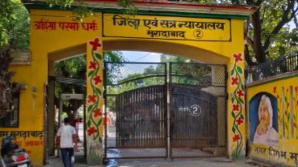 फोटो:जिला न्यायालय मुरादाबाद 