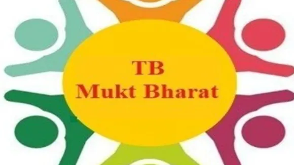 टीबी मुक्त अभियान 