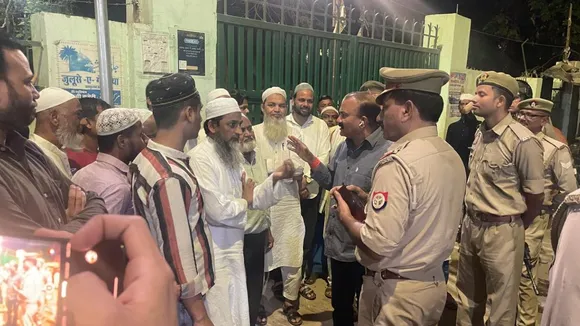 kanpur EID