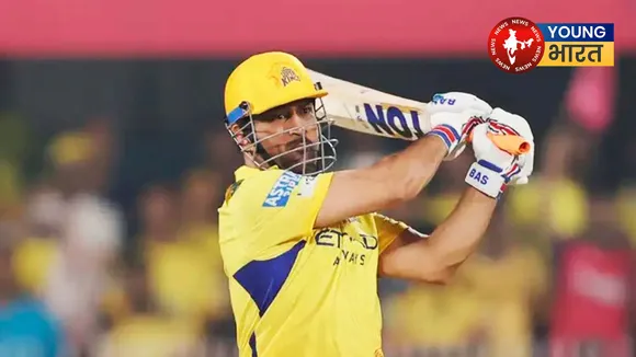 dhoni ipl 