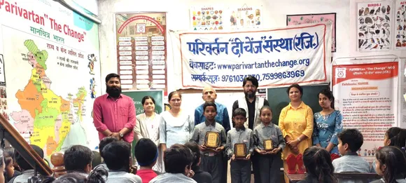परिवर्तन दी चेंज संस्था की  परियोजना पाठ शाला के अंतर्गत  संचालित डे बोर्डिंग स्कूल का आज  वार्षिक परीक्षा परिणाम जारी किया गया।