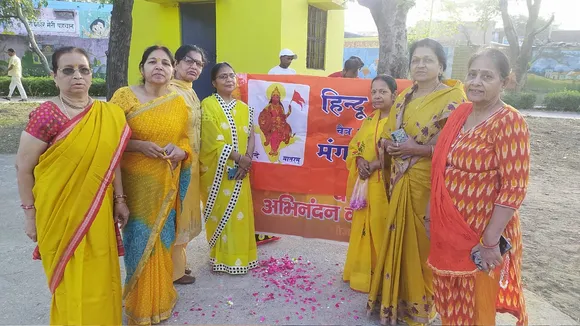 Hindu New Year