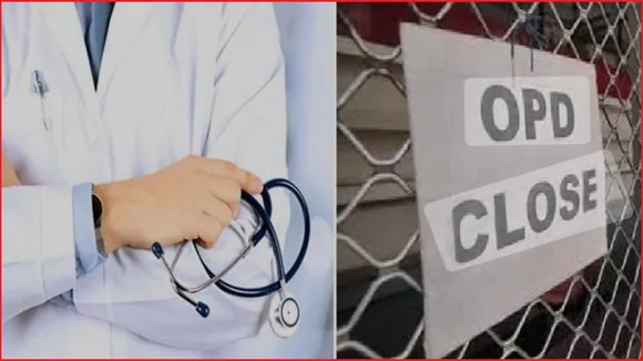 Eid Lucknow big hospitals OPD services remain closed