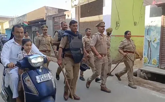 इीदउ