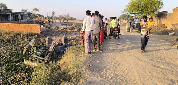 फोटो 