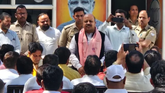 भाजपा कार्यक्रम 