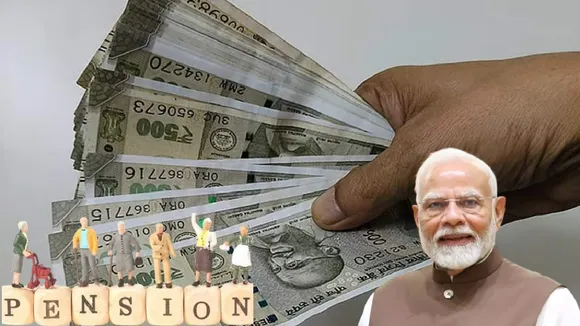 PENSION SCHEME