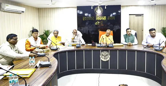सीएम योगी समीक्षा बैठक