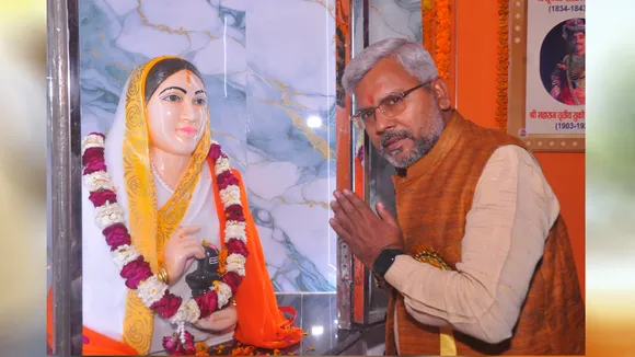Lokmata Ahilyabai Holkar