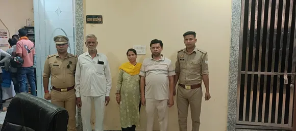 मुरादाबाद 