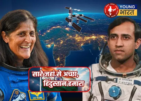 astronout, Rakesh Sharma, sunita williams