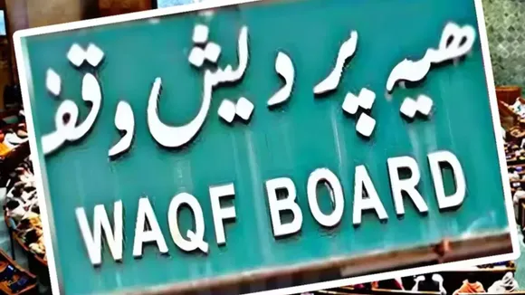 Waqf Boards