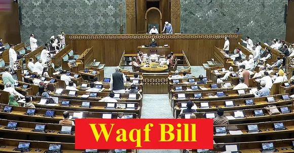 Waqf Bill2024