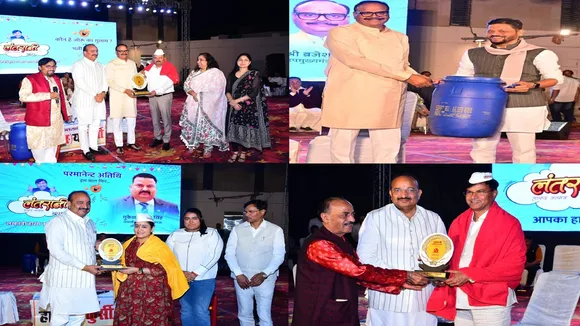 Unique color Lantrani on Fool Day Lucknow 