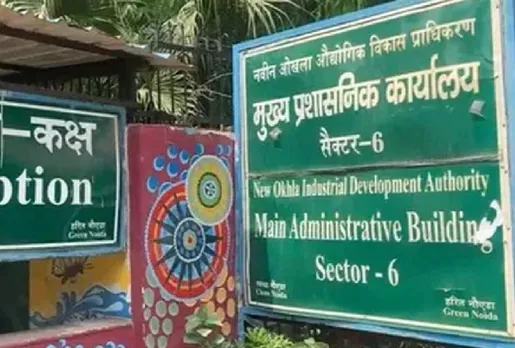 Noida Office