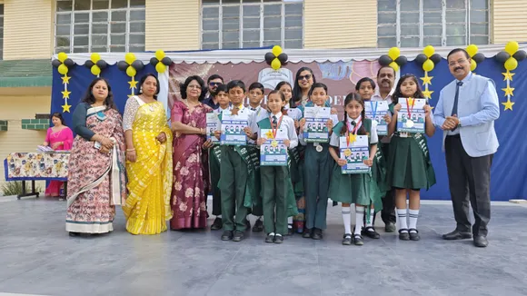 पुरस्कृत बच्चे 