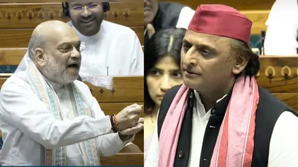 Waqf Board Bill, Amit Shah, Akhilesh Yadav