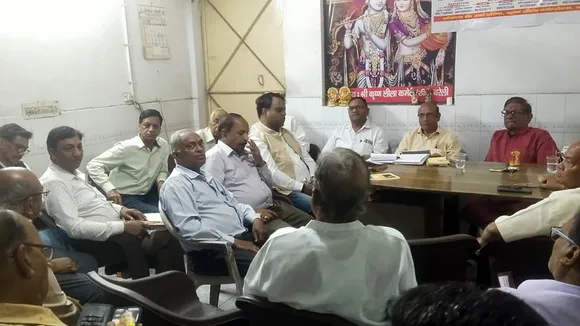 Agrawal matrimonial