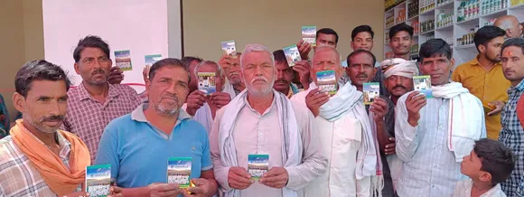 फोटो 