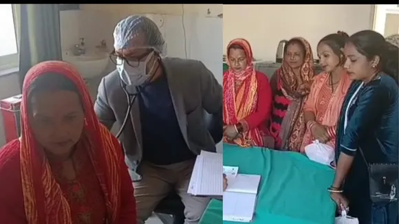 health camp 