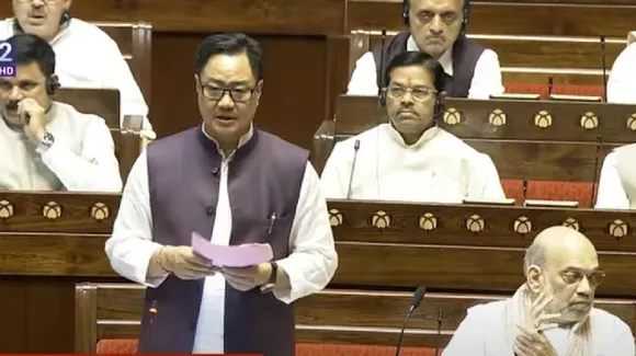 KIREN RIJIJU
