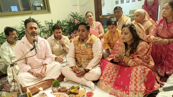 Mata Jagran