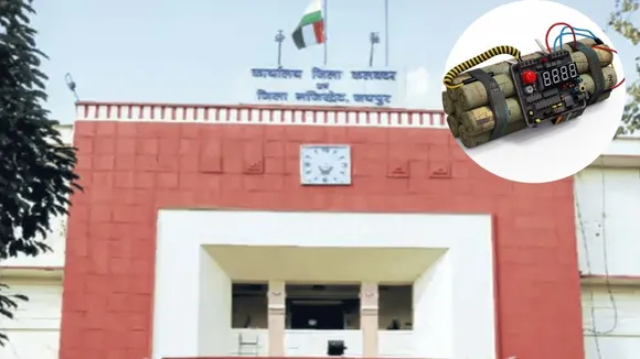 Jaipur Collectorate Office, Bomb Threat to Jaipur Collectorate