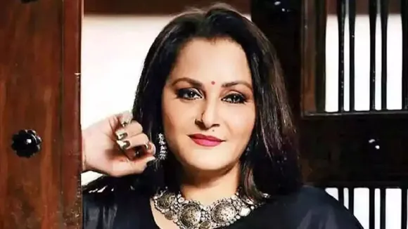 अििह