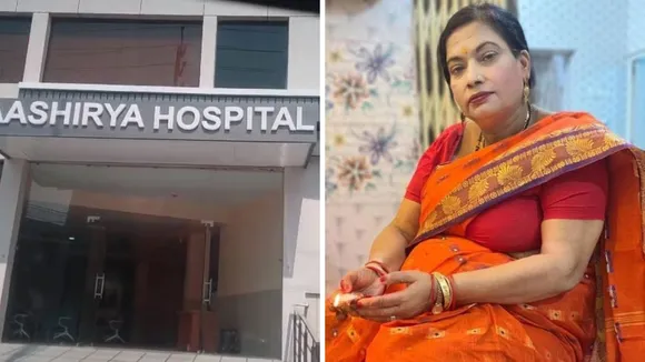 कानपुर सुनीता शुक्ला का मामला।