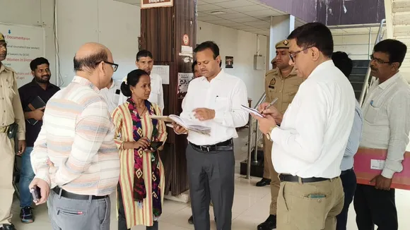 डीएम 300 बेड अस्पताल