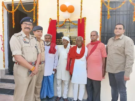 Police mess