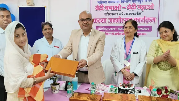 dm kanpur