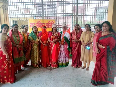 वाईबीएन 