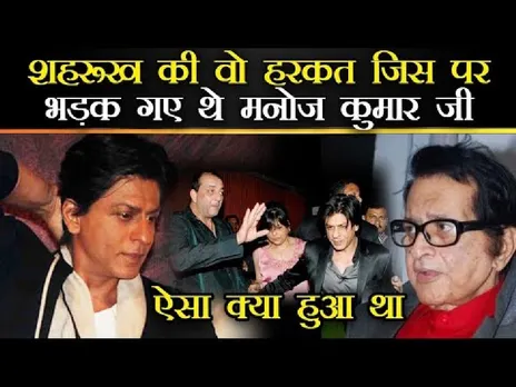 MANOJ KUMAR SHAHRUKH KHAN
