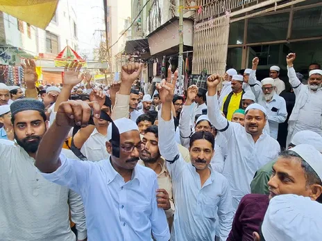 WAQF BILL AGAINST MUSLIM