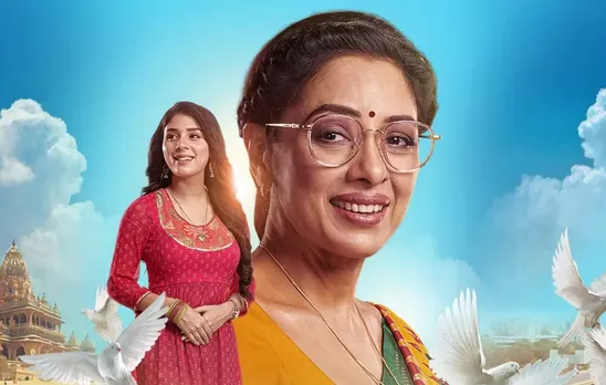 Anupma tv show