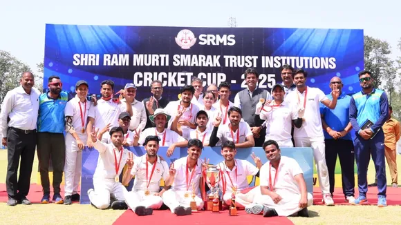 SRMS Inter Trust Cricket Tournament