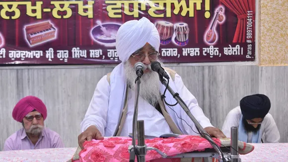 gurudwara