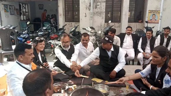 Bareilly Bar Association