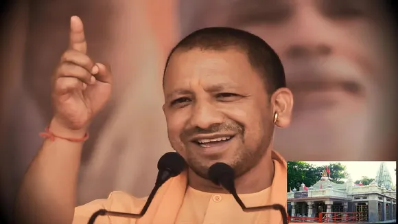 Pace of development in Balrampur
