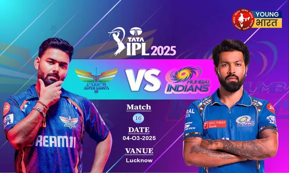 LUCKNOW VS MI, IPL 2025