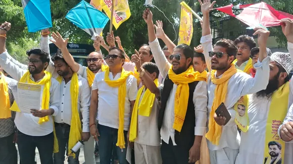 बकिहद