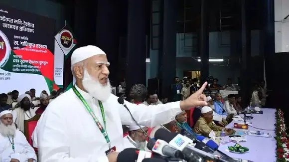 BANGLADESH