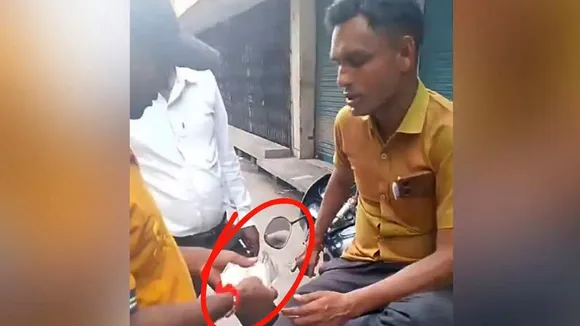 ekhpal collected 52 thousand rupees