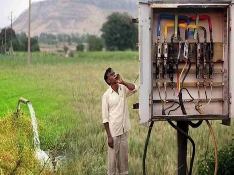 िि