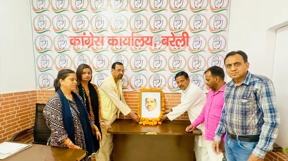 Babu Jagjivan Ram