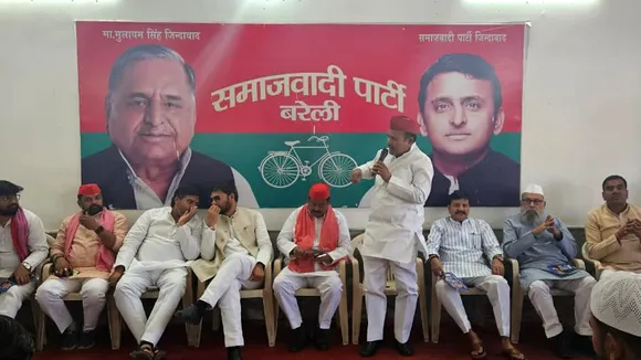 neeraj maurya