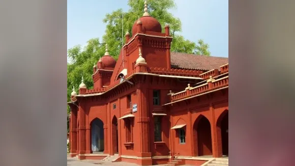 Bareilly College