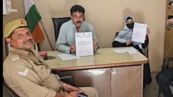 खून से पत्र