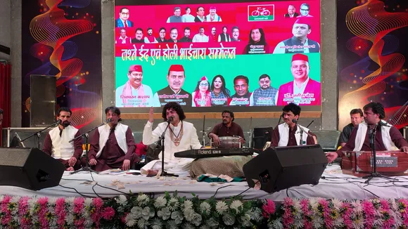 Sufi music
